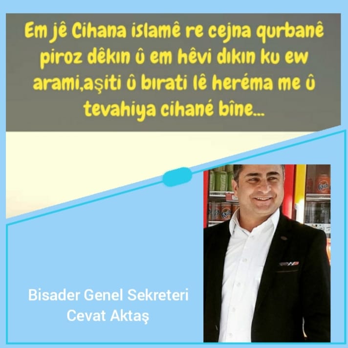 Bitlis ve ilçelerinde siyasi, kurum amirleri ve iş adamlarından Kurban Bayramı sebebiyle birer mesaj yayınladı.
