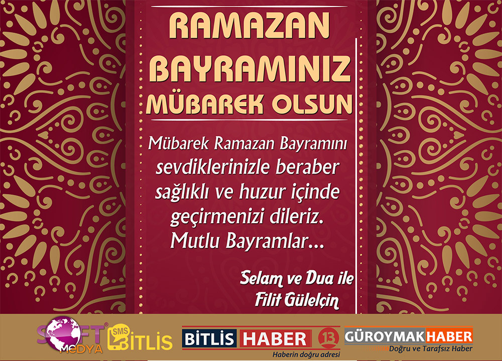 Softmedya Yazılım ve Bilişim Hizmetleri: Mübarek ramazan bayramını sevdiklerinizle beraber sağlıklı ve huzur içinde geçirmenizi dileriz. Mutlu Bayramlar