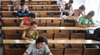 2016 KPSS lisans sonuçları açıklandı