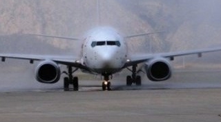 Bir yılda uçak biletine yüzde 192 zam