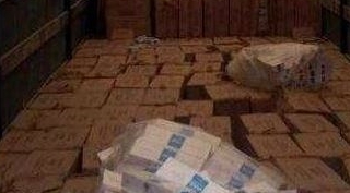 Bitlis'te 266 bin 550 paket kaçak sigara ele geçirildi