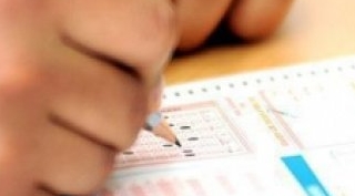 KPSS yerleştirme sonuçları açıklandı