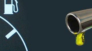 Motorin ve benzine zam yapıldı!