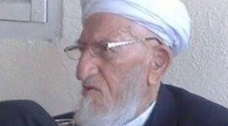 Norşin'li Kanaat Önderlerinden Mazhar Efendi vefat etti