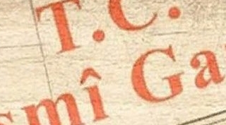 Resmi gazetede yayımlandı: 10 bin bekçi daha alınacak